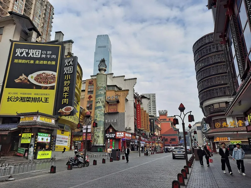 Pozi Street & the Wuyi Square Nightlife in Changsha