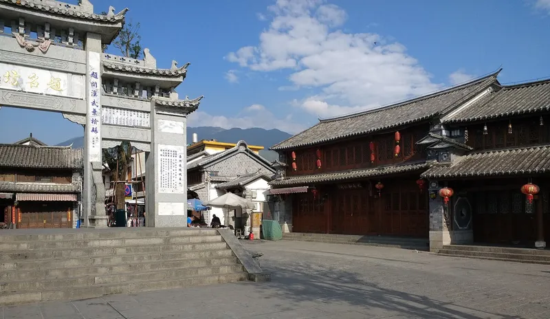 Xizhou Village in Dali