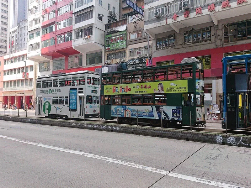 Hong Kong's Neighbourhoods in Hong Kong