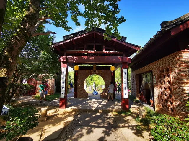 Ancient Kiln & Folk Museum in Jingdezhen