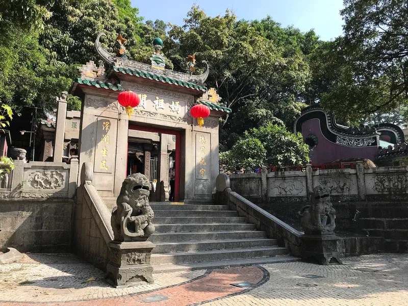 A-Ma Temple in Macau
