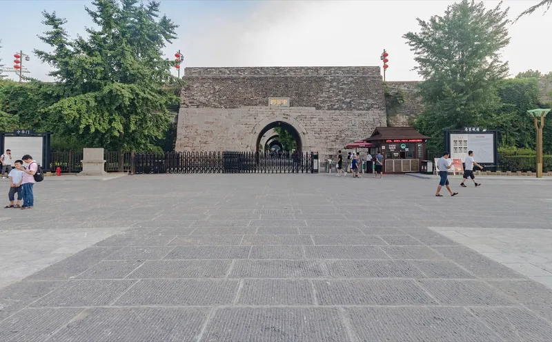 Nanjing City Wall in Nanjing