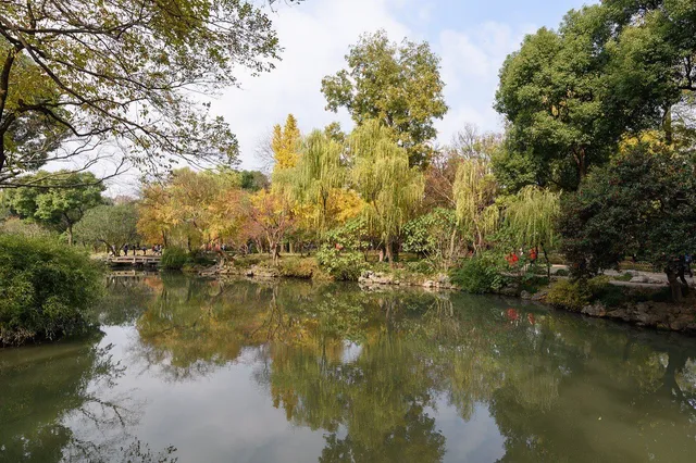 Humble Administrator's Garden in Suzhou