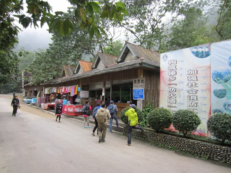 Wild Elephant Valley in Xishuangbanna (Jinghong)