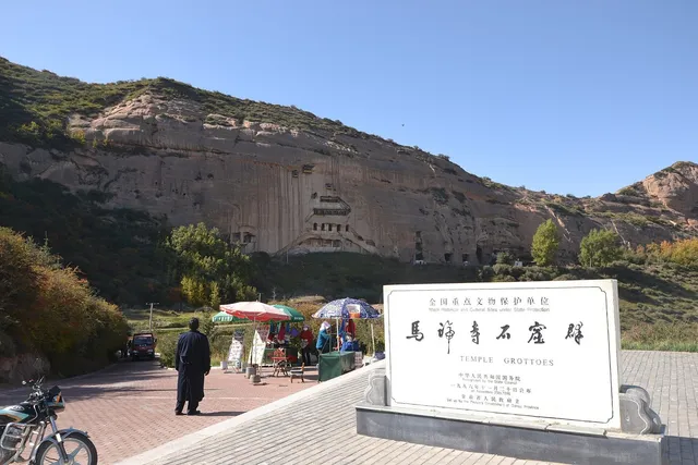 Mati Temple Grottoes in Zhangye